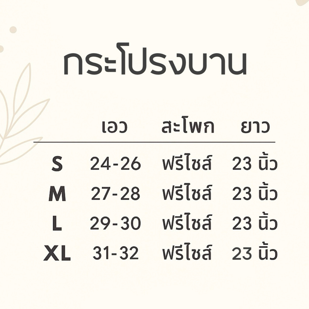 รูปภาพ 7