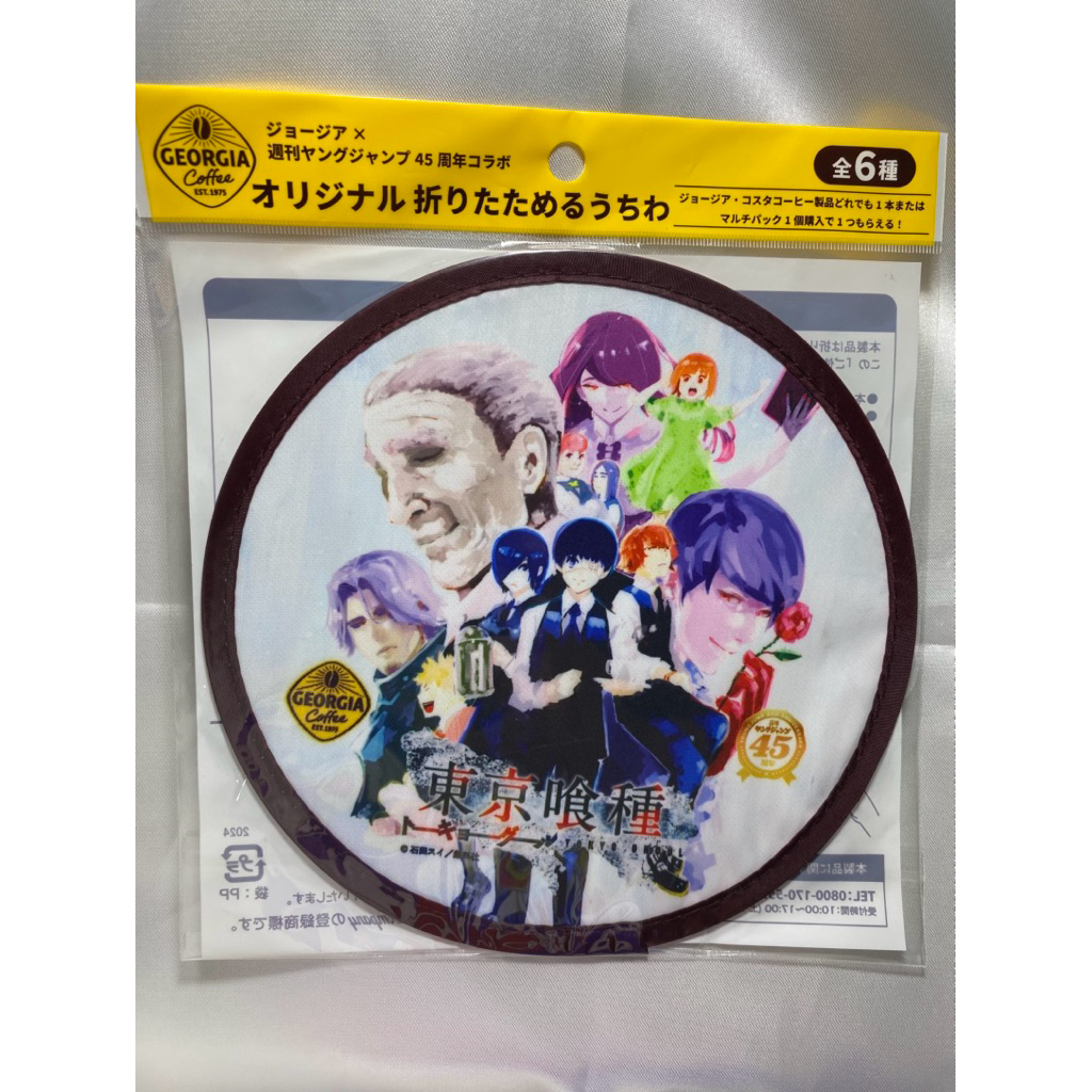 พัดลายอนิเมะพับเก็บได้ เรื่อง Golden Kamuy,Tokyo Ghoul, Kowloon Generic Romance