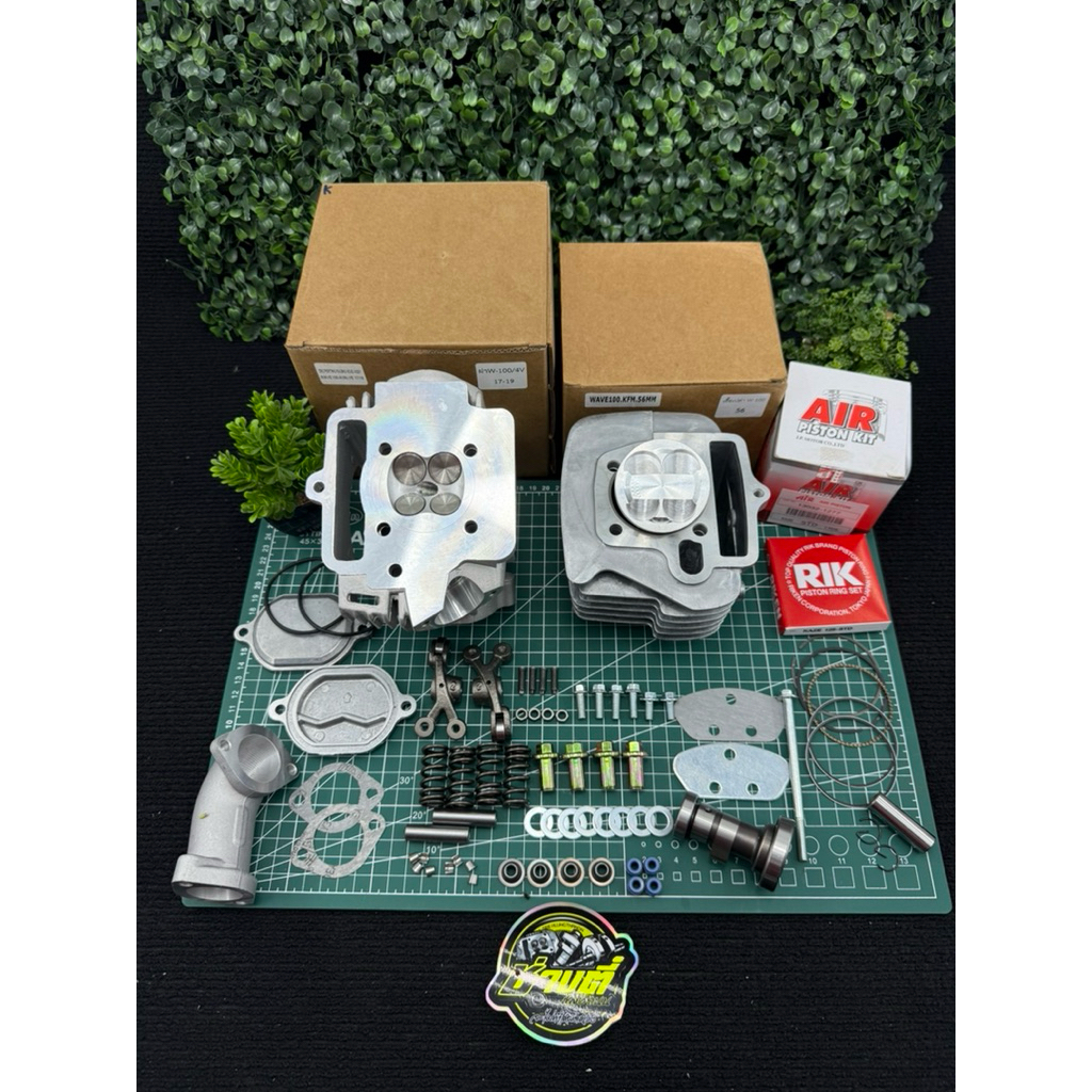 ชุด53-54-56w100-110คาบู4vลูกสูบairสลัก13ปาดหลบวาล์วฝาพร้อมจิกเบ้าใส่หลักเดิมได้เลยพร้อมอุปกรณ์ในฝาตา