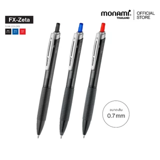 Monami ปากกาลูกลื่น รุ่น FX Zeta ด้ามเดี่ยว