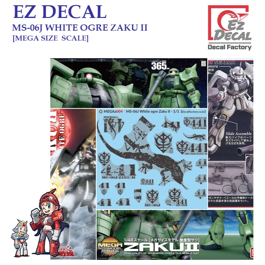 [EZ DECAL] N10 MEGA SIZE 1/48 MS-06J WHITE OGRE ZAKU II GUNDAM  [MEGA SIZE SCALE] PRE-CUT WATER SLID