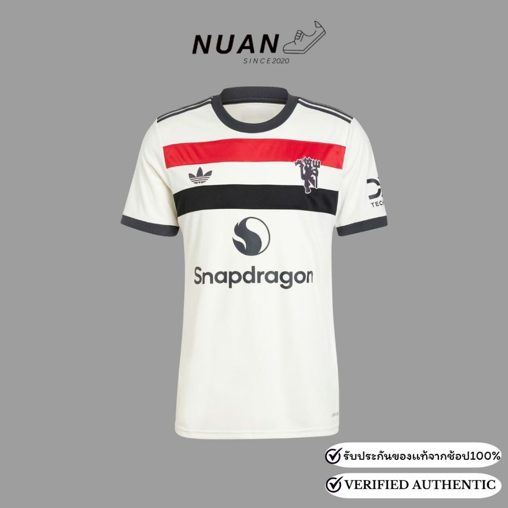 เสื้อ Adidas Football Manchester United IY7806 การันตี ของเเท้ 100%