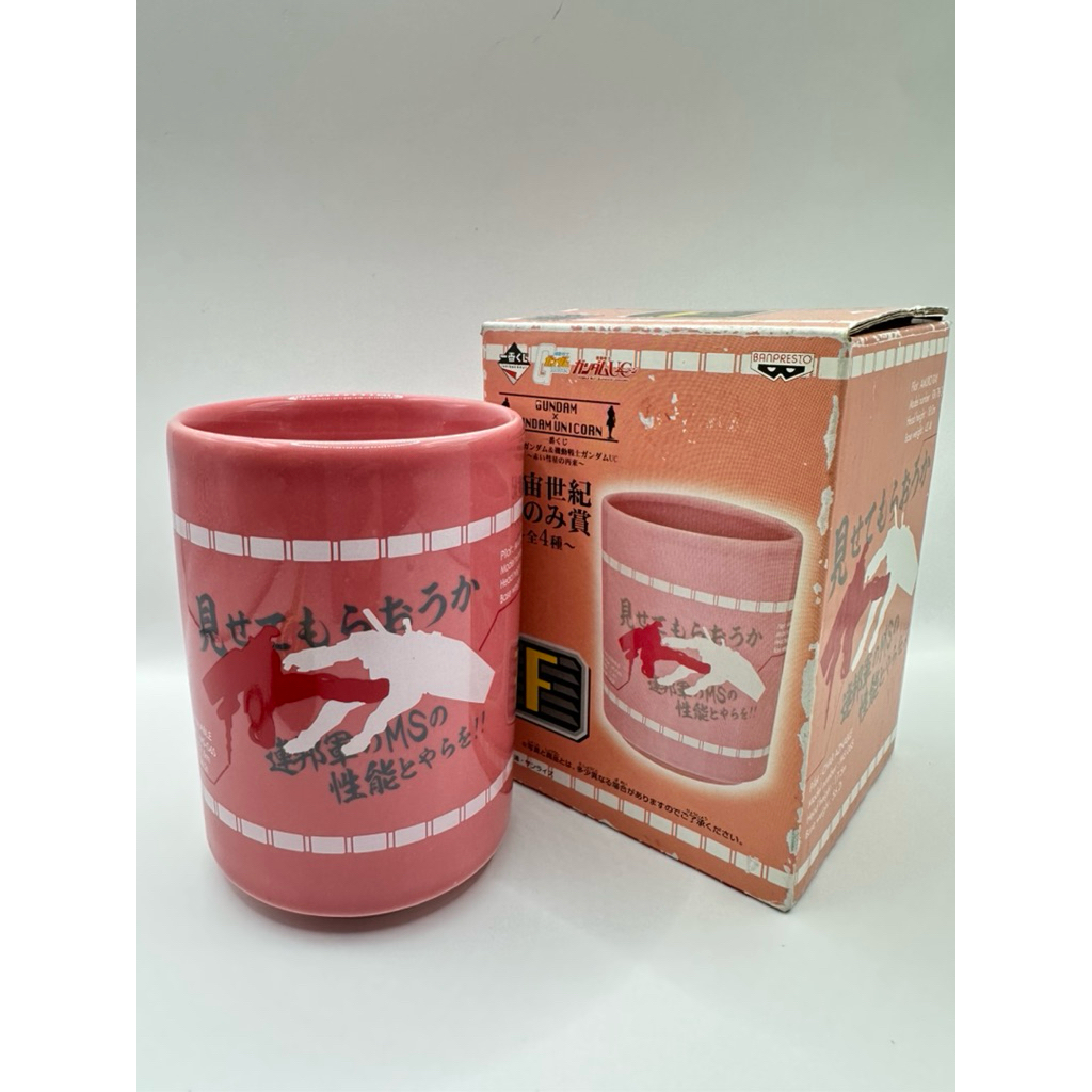 แก้วเซรามิค GUNDAM  X  GUNDAM UNICORN Ceramic Mug