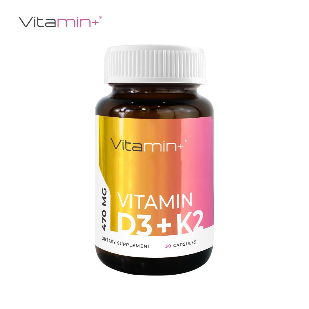 วิตามินดี3เค2 วิตามิน+ x 1 ขวด Vitamin D3 + K2 Vitamin+ วิตามินพลัส Vitamin D3K2 Vitamin plus ดี3เค2