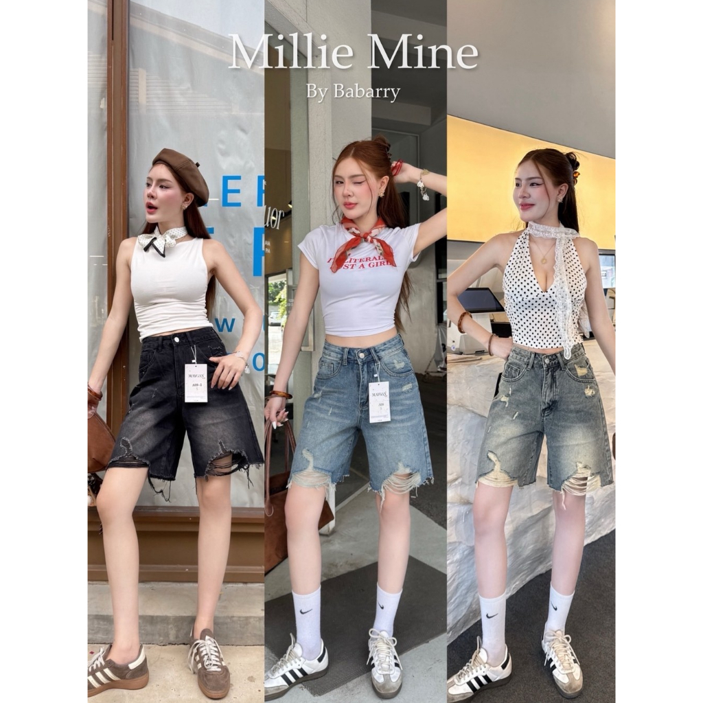 BabarryStyle รุ่น Millie Mine กางเกงขาสั้น สามส่วน ยีนส์ขาดเซ่อร์