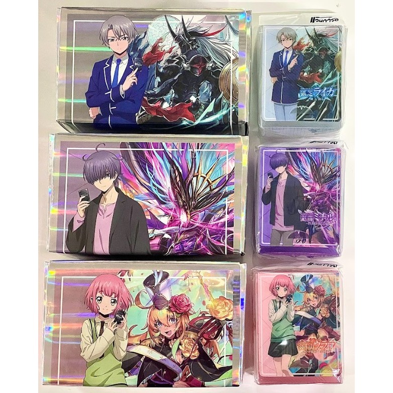 VG-D-TD Bundle Set แยก Storage, Deck Holder        แวนการ์ด ดี ไทย Vanguard โอเวอร์เดรส  VG-D-TD01, 