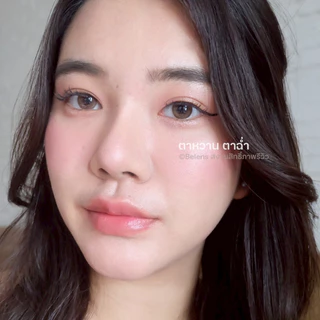 💥[ แถมตลับ Food grade ] Dawn (Brown) ค่าสายตา 0.00-10.00 คอนแทคเลนส์