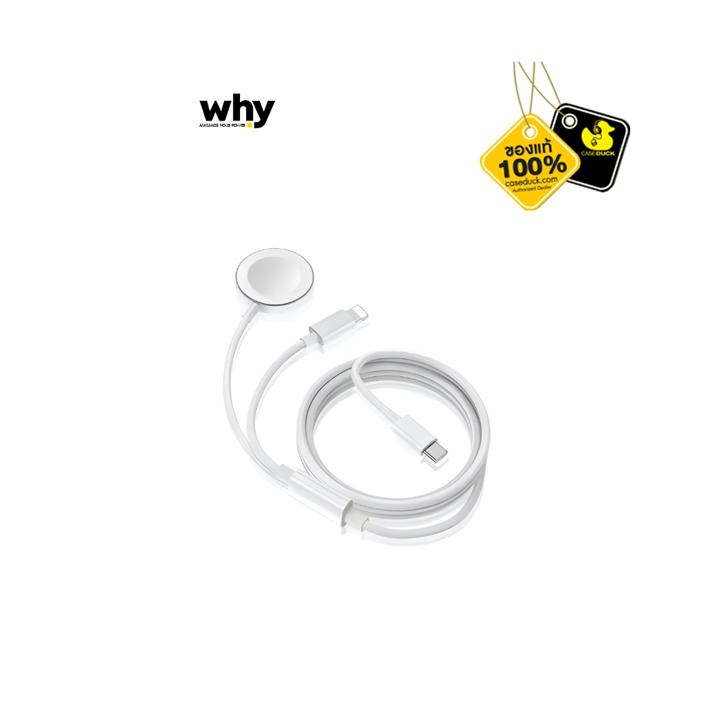 Why (UC-2181E)  2in1 Cable Charge Tpye-C to 🍎 Watch (2.5W) & L(12W)