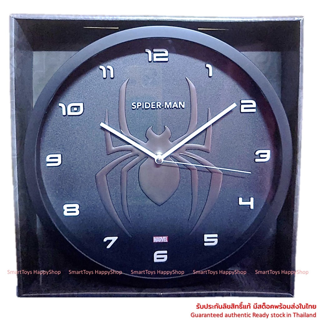 Marvel Wall Clock Round Shape Analog Clock Classic Spider Man นาฬิกาแขวนผนังลายฮีโร่สุดพิเศษจากมาร์เ