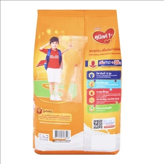 ดูเม็กซ์ ดูมิลค์ 1 พลัส ผลิตภัณฑ์นมผง สูตร 3 รสจืด,รสน้ำผึ้ง 1400 ก.