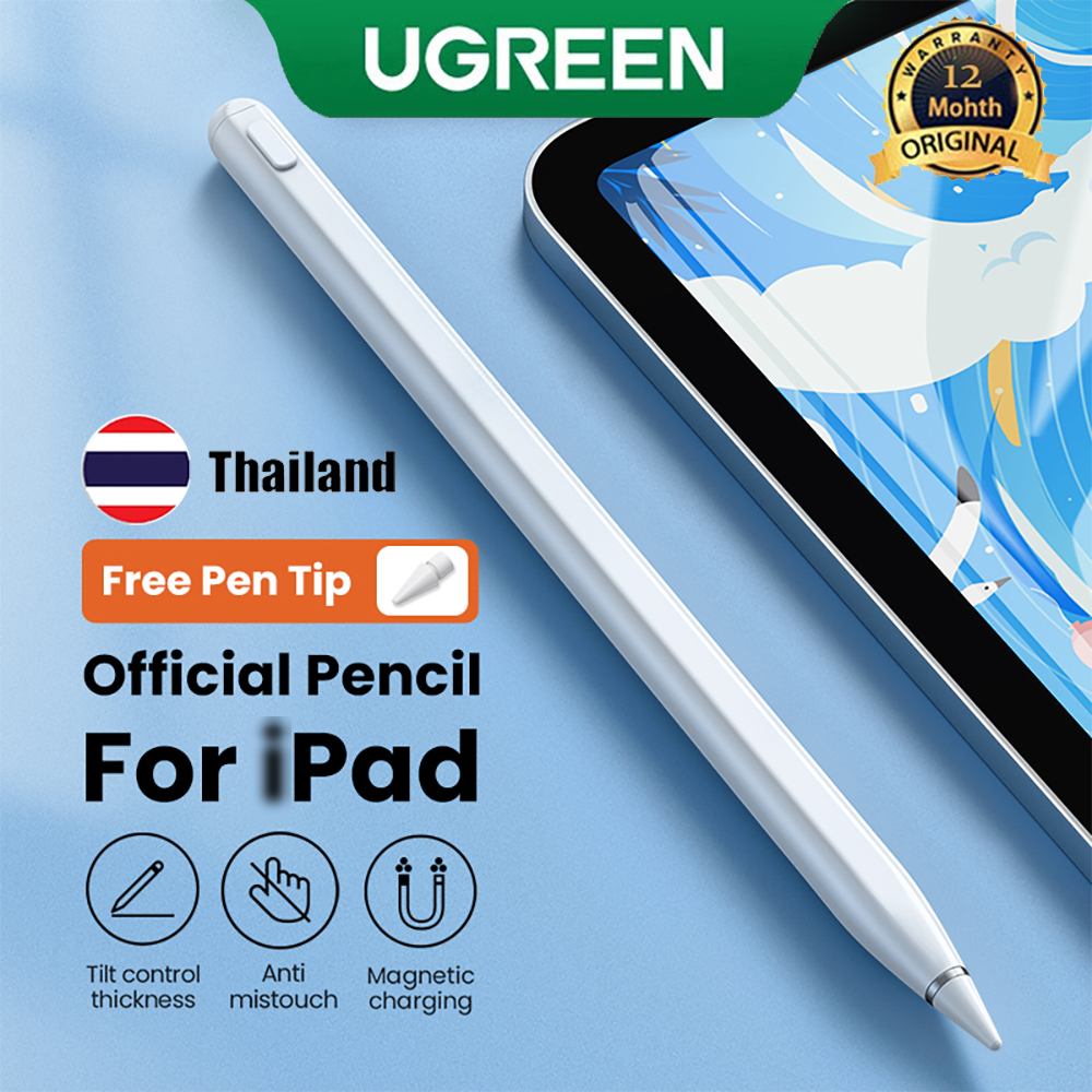 (พร้อมส่ง) UGREEN Stylus Pen ปากกาสไตลัสสําหรับดินสอ Magnetic สําหรับ Pad Pro 12.9 11 Air Mini 2024 
