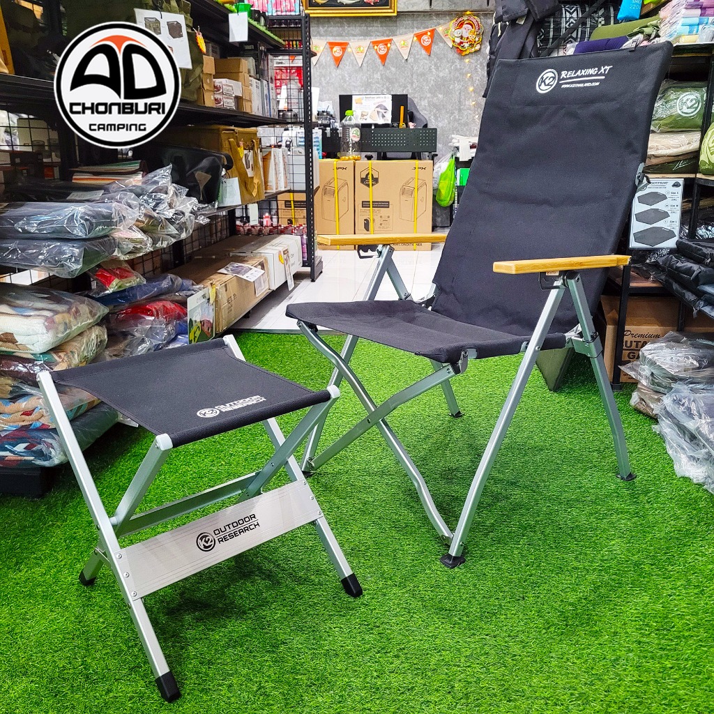 K2 RELAXING STOOL XT เก้าอี้แคมป์ปิ้ง เก้าอี้พับ รองขา อลูมิเนียม แข็งแรง น้ำหนักเบา เก็บง่าย ราคา ถูกที่สุด ดีลบีเคเค แกลเลอรีภาพที่ 3