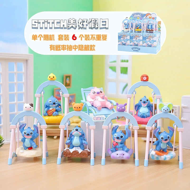 กล่องสุ่มสติชชิงช้า Stitch โมเดลสติชชิงช้าจิ๋ว swing สติทช์ของขวัญ ตั้งโชว์1 ชิ้น