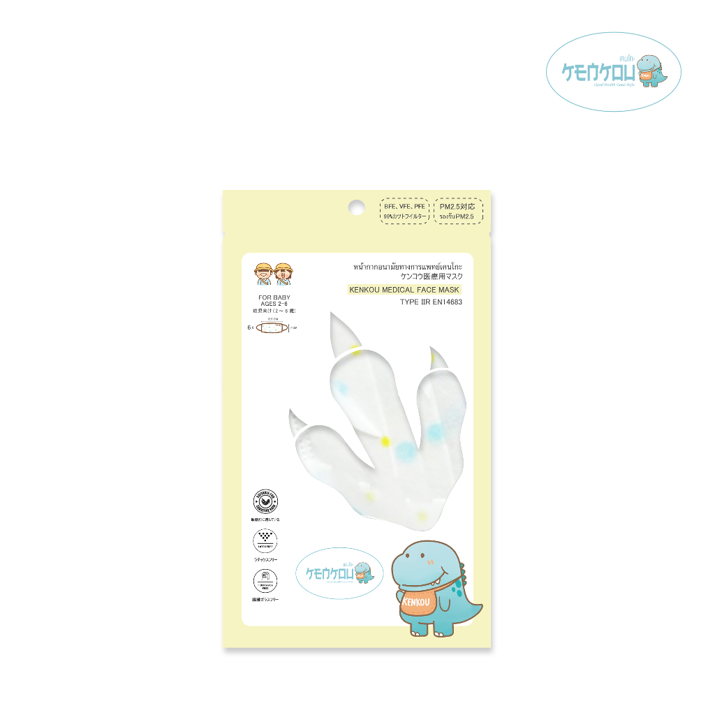 KENKOU Face Mask-Baby หน้ากากอนามัยเคนโกะสำหรับเด็กเล็ก บรรจุ 6 ชิ้น