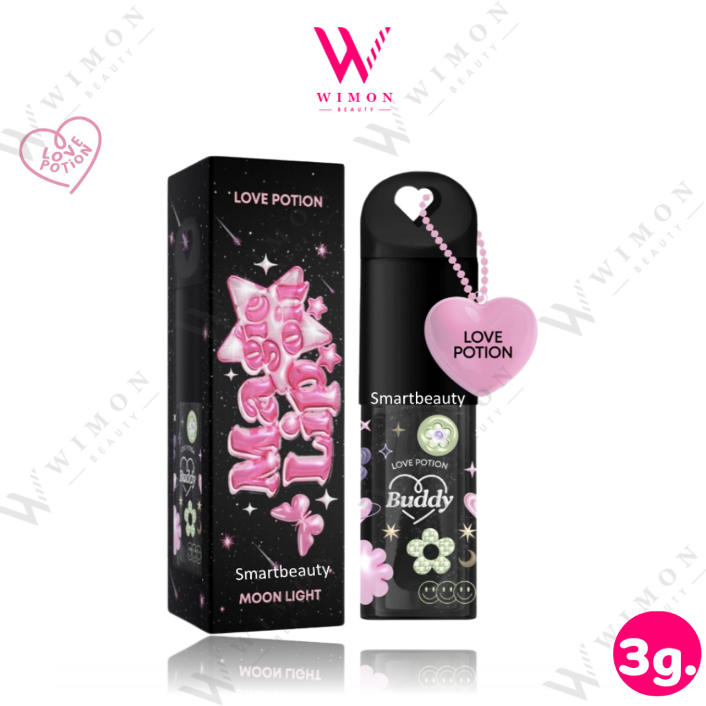 Love Potion Galaxy Gloss Supernova Boom 3g. เลิฟ โพชั่น กาแล็กซี กลอส ซูเปอร์โนวา บูม
