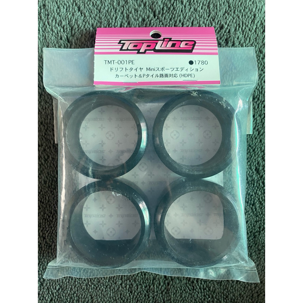 ยาง Topline TMT-001PE mini (พื้นกระเบื้องยาง)