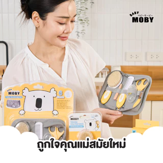 Baby Moby ชุดอุปกรณ์ตัดเล็บและหวี (Baby Grooming Set)