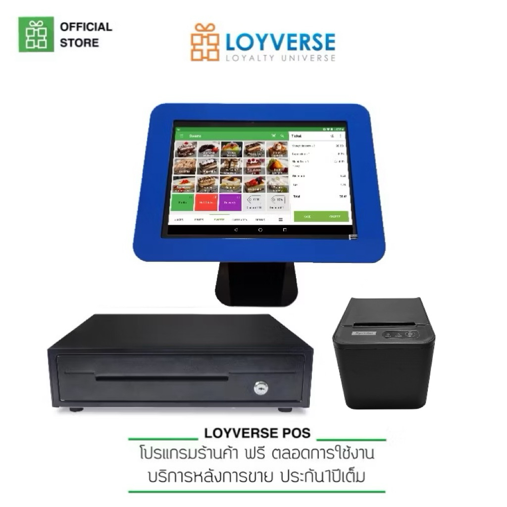 Loyverse pos เครื่องบันทึกเงินสด สินค้า-บริการ-คาเฟ่ Intel POS 10.1" 4Gเครื่องพิมพ์ 80mm WIFI/USB