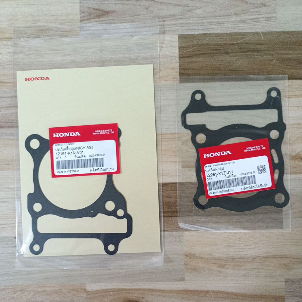ปะเก็นเสื้อสูบ ฝาสูบ PCX160/Click 160/Lead4V/ADV160แท้เบิกศูนย์ฮอนด้า