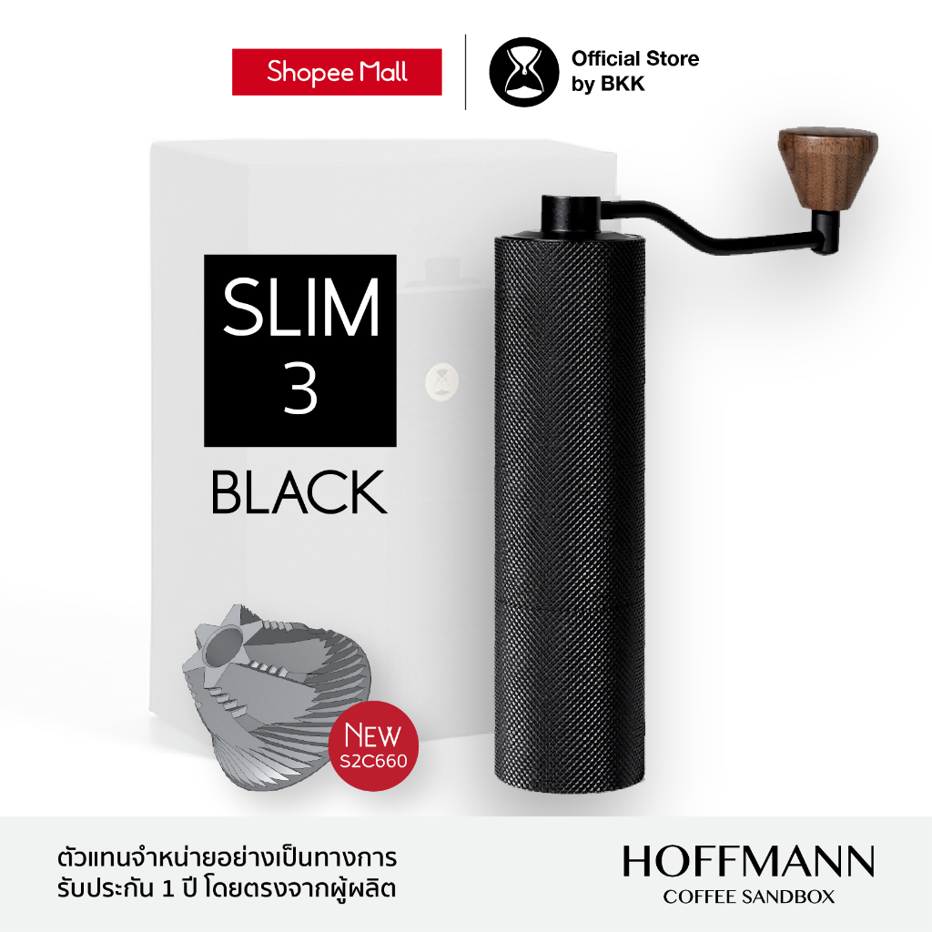 Timemore เครื่องบดกาแฟ Slim 3 (ประกันศูนย์ 1 ปี) Coffee Grinder