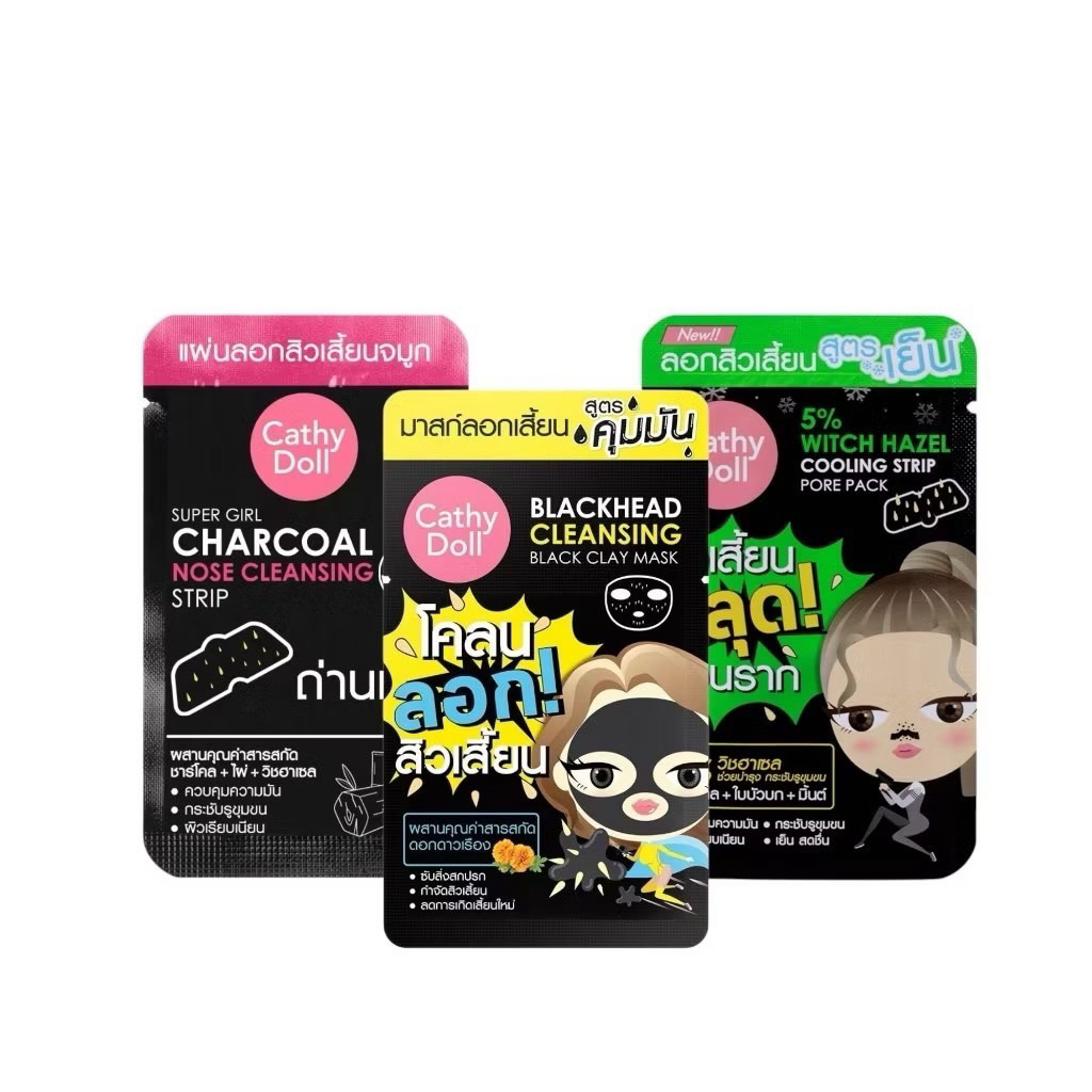 (1 ชิ้น) Cathy Doll Blackhead Cleansing Black Clay Mask 5g เคที่ดอลล์ มาส์กโคลนดำล้างสิวเสี้ยน