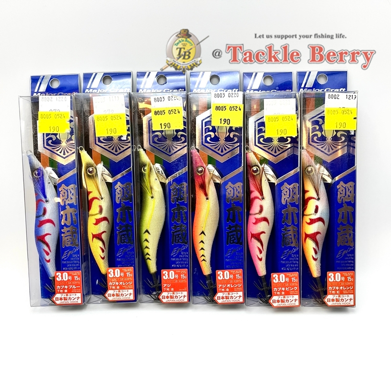 โย Major craft Egikura 3.0