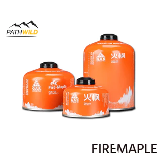 FIRE-MAPLE GAS แก๊สกระป๋องสั้น หรือแก๊สซาลาเปา