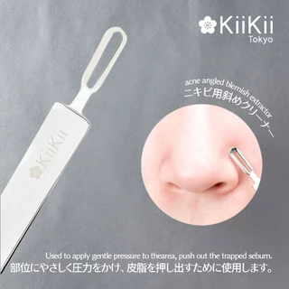 KiiKii แหนบสแตนเลส 2in1 แหนบถอนคิ้วแบบมืออาชีพ สแตนเลสทนทาน แต่งทรงคิ้วสวยเป๊ะ