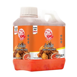 น้ำจิ้มไก่มืออาชีพ ตราไก่ 1000 กรัม