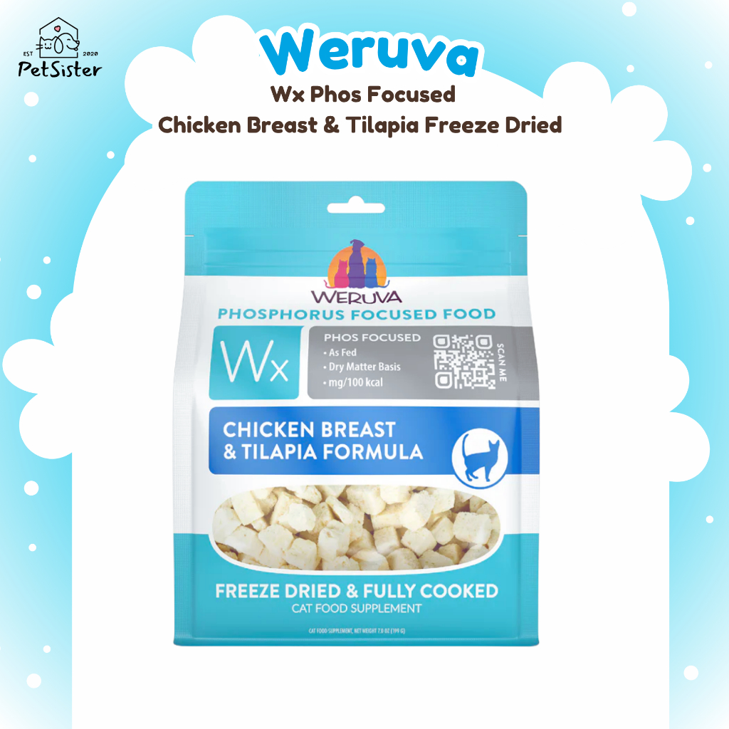Weruva Wx Phos Focused Chicken Breast & Tilapia Freeze-Dried Cat Food อาหารแมวเกรดพรีเมี่ยม x Petsister