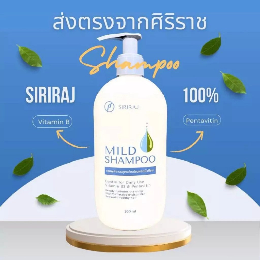 รูปภาพ 3