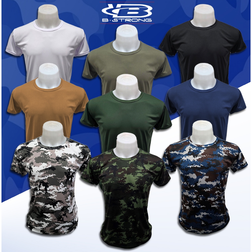 (คอกลม) B.Strong เสื้อซับใน ทหาร-ตำรวจ ผ้าไมโคร แห้งเร็ว ระบายอากาศดี ไม่หด สีพื้นและลายพราง ผลิตในไทย