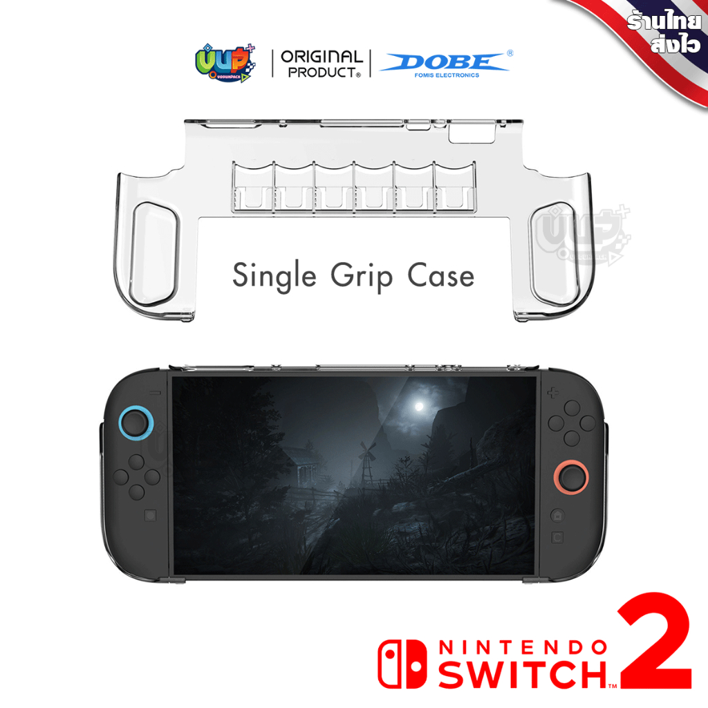 [DOBE™] Switch 2 : เคสใส Single Grip กันรอย กันตก สำหรับ Nintendo Switch 2 มีช่องเก็บเกม 6 ช่อง