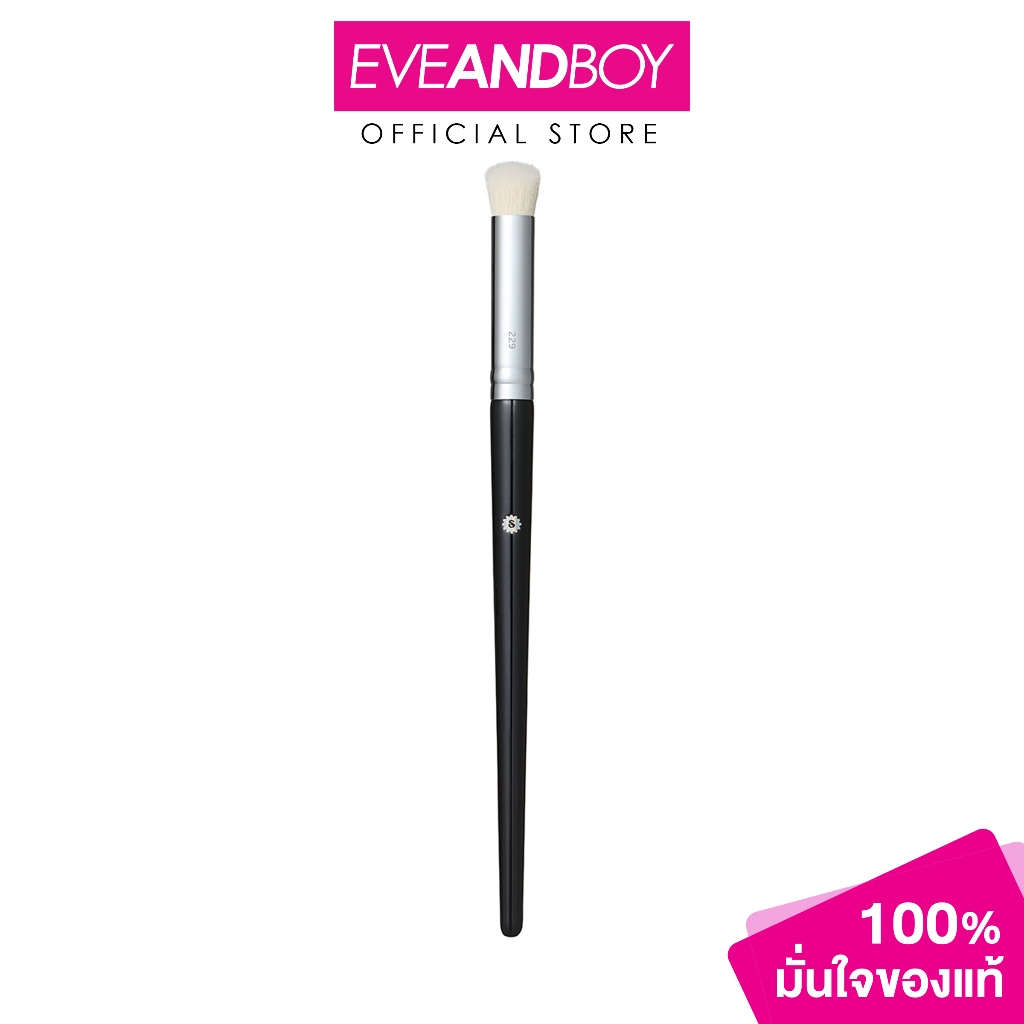 SUPERMOM - Small Contour Brush (40g.) ซุปเปอร์มัม แปรงคอนทัวร์จมูก 229