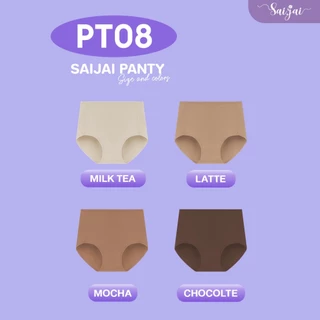 PT08 SAIJAI PANTY กาเกงชั้นในเอวสูง ผ้านุ่มใส่สบาน