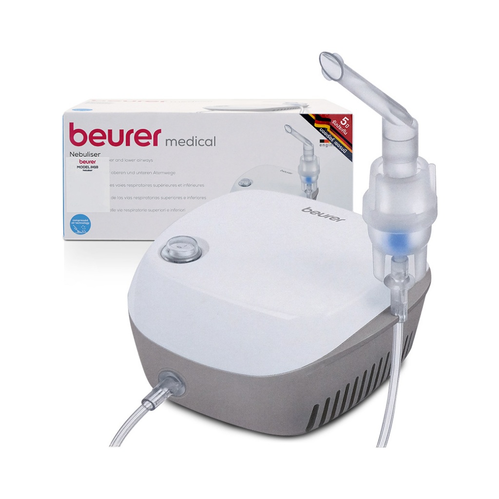 BEURER เครื่องพ่นยา รุ่น IH18 BEURER Nebuliser Model IH 18 รับประกัน 5 ปี