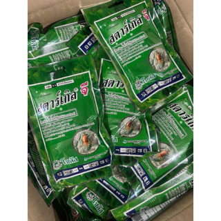 สตาร์เกิลจี กำจัดเพลี้ยและแมลง มด ปลวก ขนาด 100g