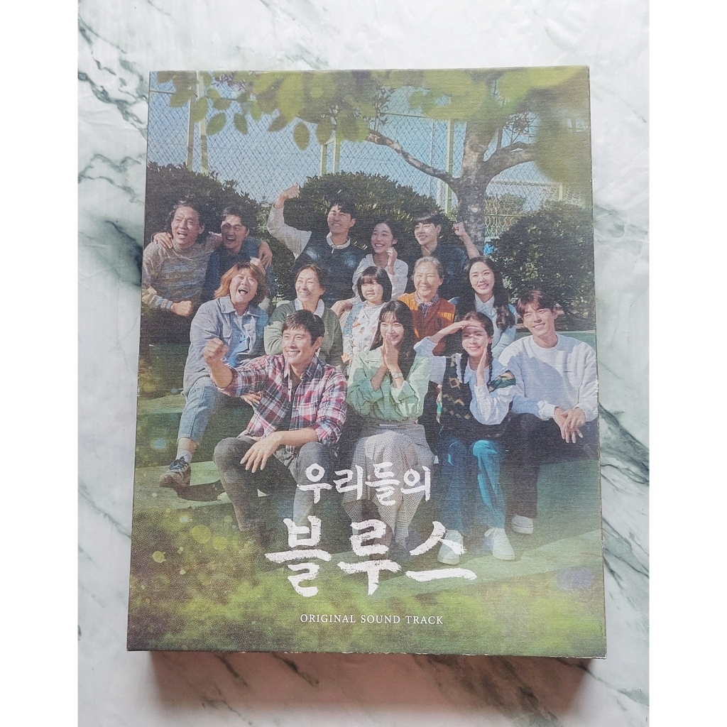 อัลบั้ม เพลง ซีรีส์ เกาหลี เรื่อง Our Blues - OST CD Album หายาก พร้อมส่ง Series Kpop Kim Woo Bin / 