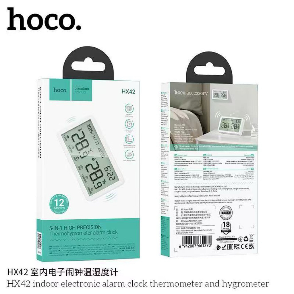 นาฬิกาดิจิตอลhocoHX42 ของขวัญวันเกิด พร้อมส่งในไทย 3in1 มินิมอลสไตล์เกาหลี นาฬิกาบอกอุณหภูมิปลุกได้ ตั้งปลุกได้2