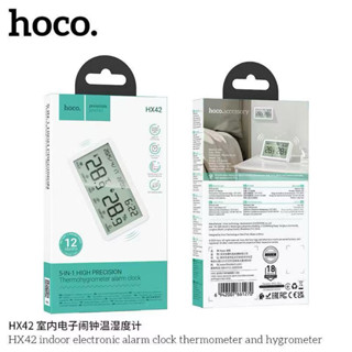 นาฬิกาดิจิตอลhocoHX42 ของขวัญวันเกิด พร้อมส่งในไทย 3in1 มินิ…