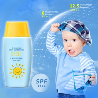 ครีมกันแดดสำหรับเด็ก SPF31PA++ สูตรธรรมชาติ สำหรับผิวบอบบาง ได้ ช่วยให้ผิวเย็น ไม่ไหม้แดด