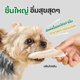อกไก่นึ่ง ตับไก่ อกไก่คลีน อกไก่ต้ม 40กรัม พร้อมรับประทาน หนึ่งซองต่อวัน อาหารเปียกแมว ขนมหมา ขนมแมว