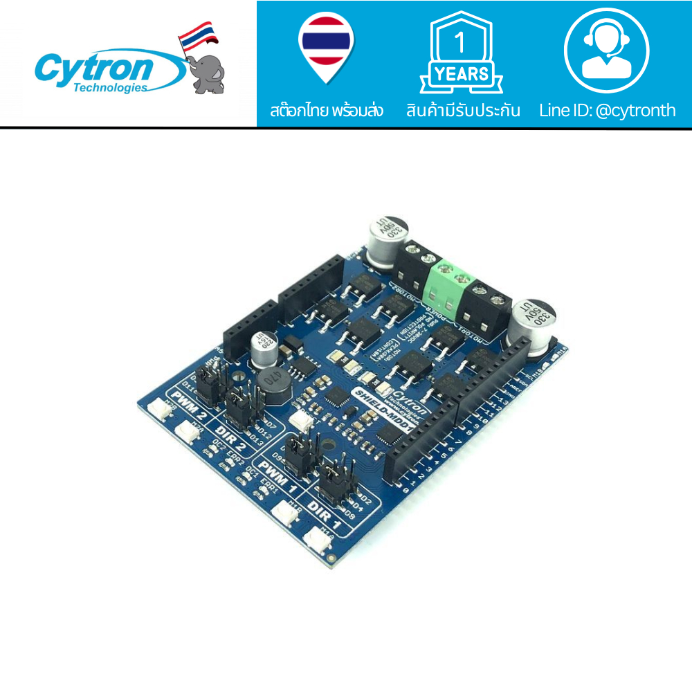 Cytron DC Motor Driver Shield สำหรับ Arduino 7V-30V 2 Channels