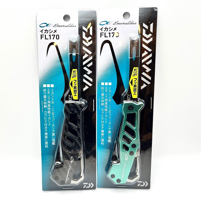 ที่แทงคอหมึก Daiwa EMERALDAS IKASHIME FL170