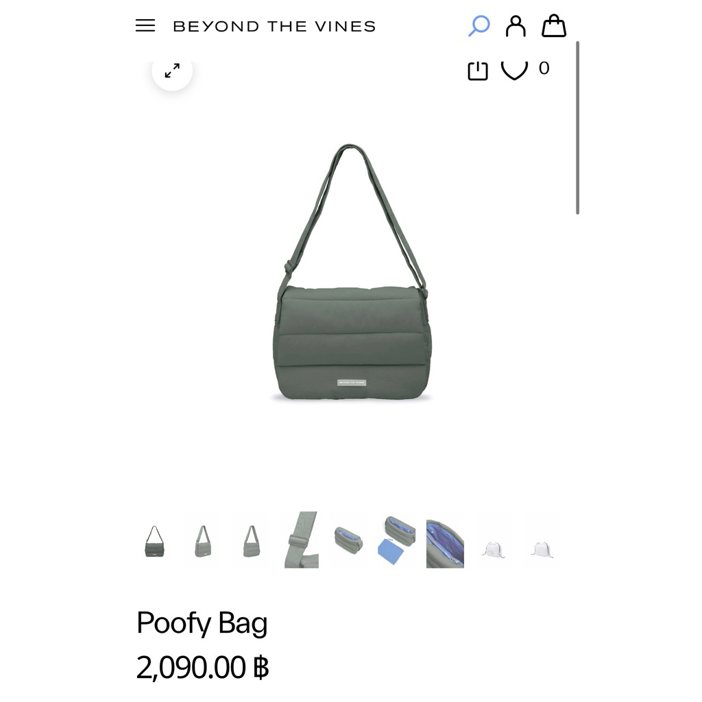 beyond the vines poofy bag สี moss (ของใหม่พร้อมส่ง)