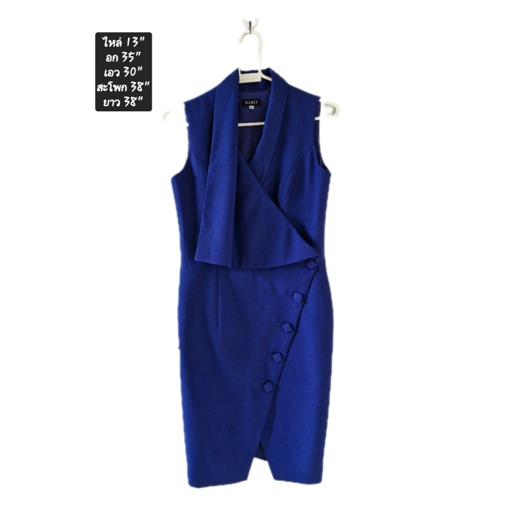 เดรสแขนกุดผู้หญิงแบรนด์ NARIT size m