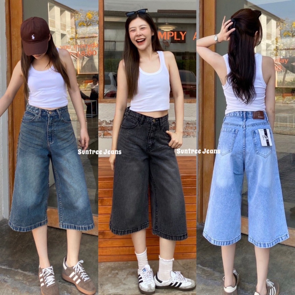 Suntreejeans กางเกง 7 ส่วน เรียบ ผ้ายีนส์ไม่ยืด ยาว 27 นิ้ว (S-5Xl)