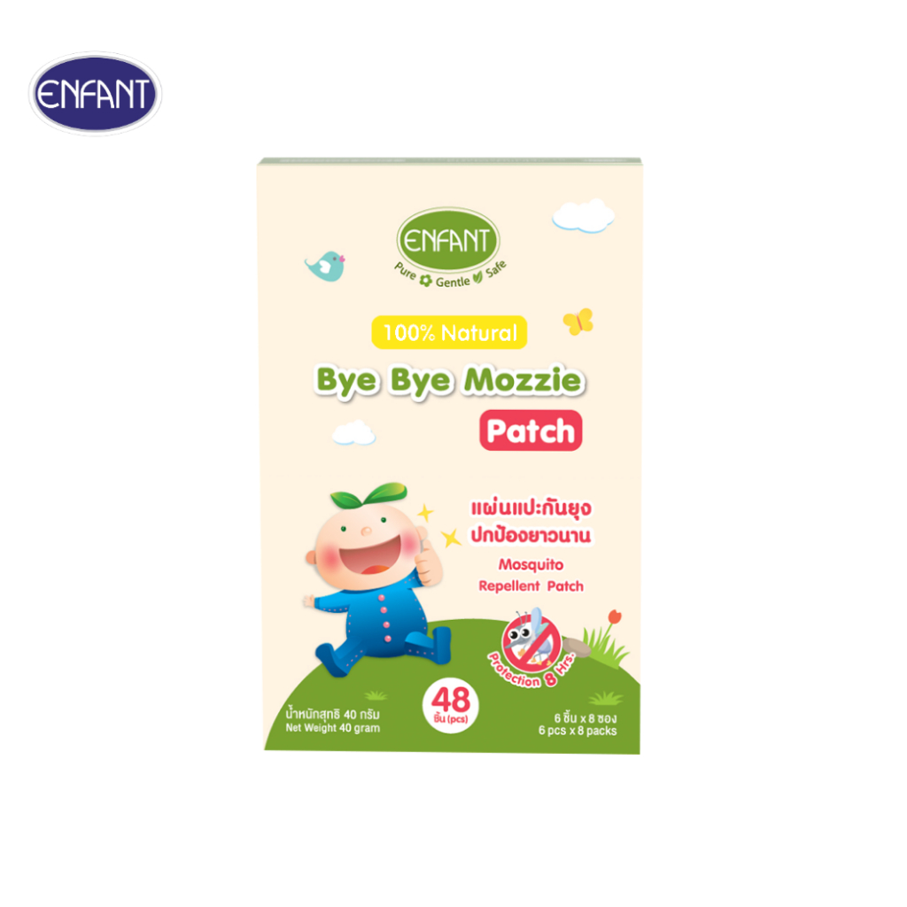 Enfant (อองฟองต์) Bye Bye Mozzie Patch แผ่นแปะกันยุง สูตรใหม่ยาวนาน 8 ชั่วโมง กลิ่นตะไคร้หอม 1กล่อง/
