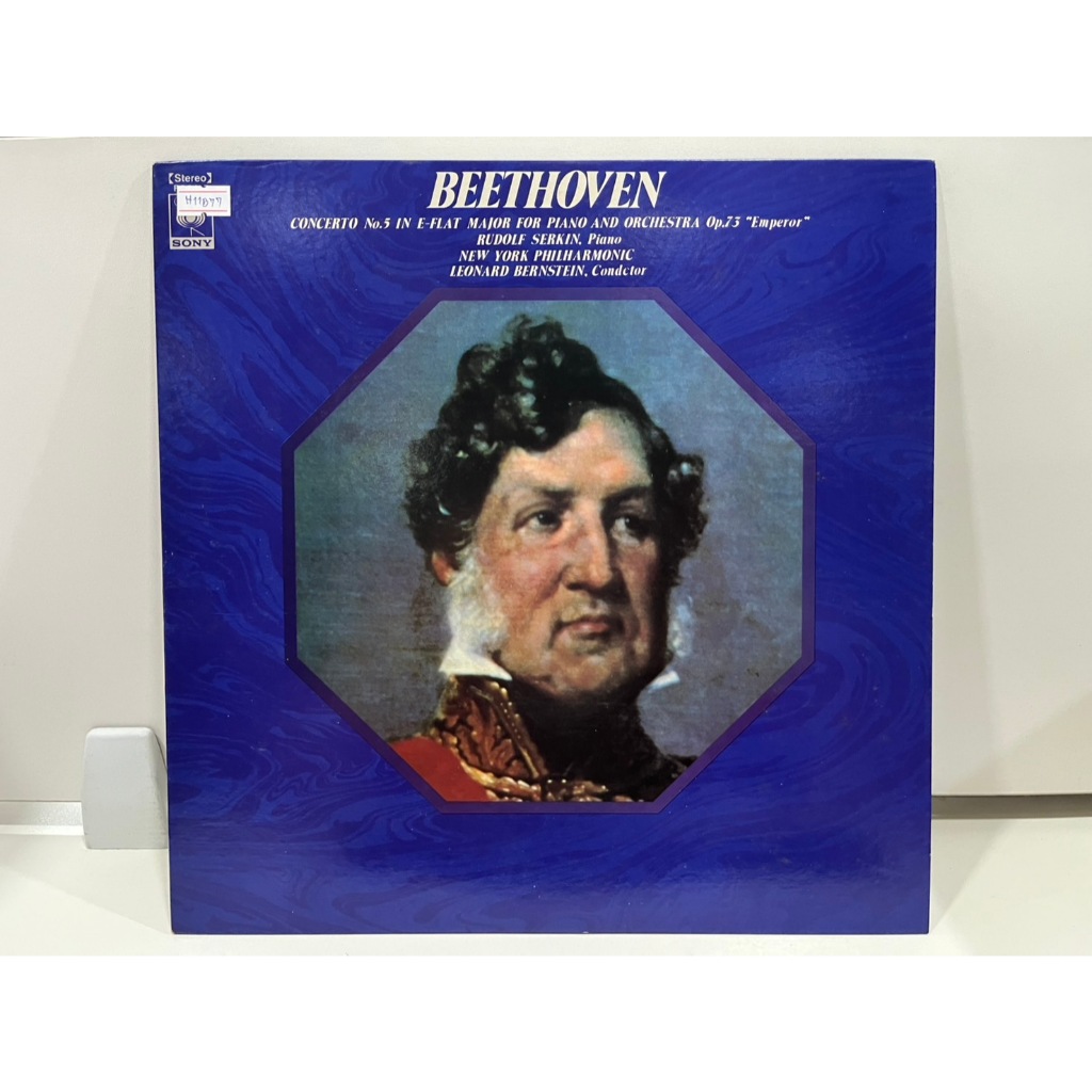 1LPVinylRecords แผ่นเสียงไวนิลBEETHOVEN CONCERTO No.5 IN E-FLAT MAJOR FOR PIANO AND ORCHESTRA "Emper