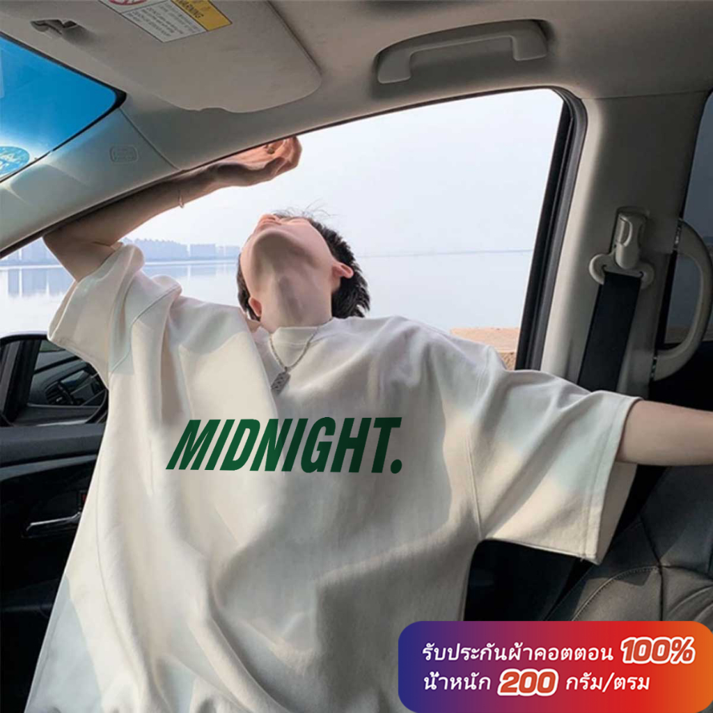 (ผ้าฝ้าย 100%)Luvoro oversize unisex เนื้อผ้านุ่มระบายแขนสั้น  T-shirt สีดำและสีขาว เสื้อยืดทูโทน เสื้อยืดแขนสั้น C1243